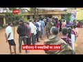 Chattishgarh में वोटिंग के बीच नक्सलियों के द्वारा आईडी बास्ट, क्या है वजह ? |  | Assembly Election  - 02:31 min - News - Video