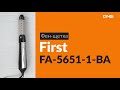 Распаковка фен-щетки  First FA-5651-1-BA / Unboxing First FA-5651-1-BA