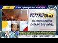 కువైట్ లో ప్రమాదం..50 మంది భారతీయులు మృ*తి | Massive Fire Accident In Kuwait | Prime9 News  - 02:07 min - News - Video