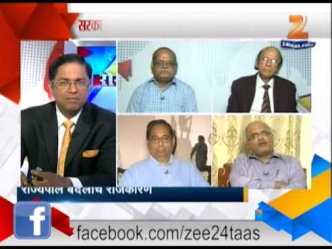 रोखठोक: राज्यपाल बदलाचं राजकारण