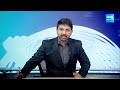 MLA Karanam Dharmasri About CM YS Jagan Victory In AP Elections | YSRCP | @SakshiTV  - 04:11 min - News - Video