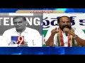 Minister Harish Rao Vs Uttam Kumar Reddy over Pulichinthala Project