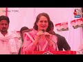 Priyanka Gandhi LIVE: Amethi से प्रियंका गांधी की जनसभा LIVE |Lok Sabha Election 2024 | Aaj Tak News  - 01:02:10 min - News - Video