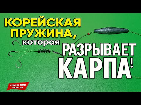гороховая прикормка на карася гороховая прикормка на карася
