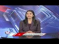 Suryapet SP Narasimha Inspects Govt Hospital | V6 News  - 02:11 min - News - Video