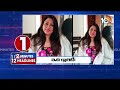 2 Minutes 12 Headlines | Rave Party Updates | ACB Raids | CM Revanth Reddy | Harish Rao | 10TV News  - 01:56 min - News - Video