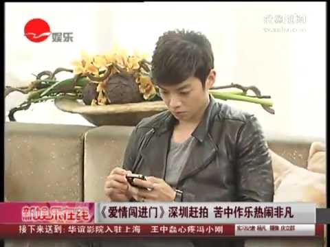 2012/03/19 《愛情闖進門》深圳趕拍 苦中作樂熱鬧非凡