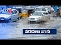 Heavy rain lashes Hyderabad, Telangana