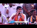 LIVE: Minister Vivek Venkataswamy Inspects Indiramma Houses | Siddipet | V6 News  - 46:40 min - News - Video