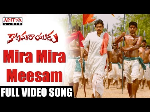 Katamarayudu-Movie-Mira-Mira-Meesam-Full-Video-Song