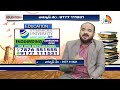 ఉత్తరాంచల్ యూనివర్సిటీలో చదవాలనుకుంటున్నారా? | Uttaranchal University | Education Plus | 10TV  - 25:10 min - News - Video