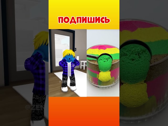 😈ЭТОТ РЕБЁНОК ОКАЗАЛСЯ ПРОКЛЯТ ! #roblox #роблокс #brookhaven