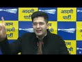 LIVE | AAP Rajya Sabha MP Raghav Chadha addressing an Important Press Conference  - 10:20 min - News - Video