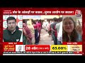 क्या Election Commission की विश्वसनीयता सच में कम हो रही है?, बोली Ragini Nayak | Aaj Tak  - 00:00 min - News - Video