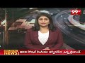 10AM Headlines || Latest Telugu News Updates || 02-05-2024 || 99TV  - 01:00 min - News - Video