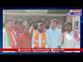 రాష్ట్రం లో ఉద్యోగ నియామకాలు, నిరుద్యోగ భృతి వెంటనే చెల్లించాలి - BJYM  | Bharat Today - 02:24 min - News - Video