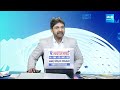 Huge Betting On IPL 2024 Final Match | SRH Vs KKR | @SakshiTV  - 02:53 min - News - Video