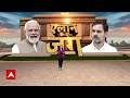 Breaking News: आकाश आनंद पर कार्रवाई के बाद अब मायावती ने समाजवादी पार्टी पर निशाना साधा | BSP  - 01:04 min - News - Video