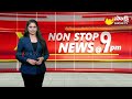 Non-Stop News @9PM | National News | AP News | Telangana News | 23-02-2024 |@SakshiTV  - 23:21 min - News - Video