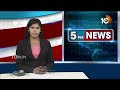 MLA Lasya Nandita Family Members Sensational Allegationsఎమ్మెల్యే కుటుంబ సభ్యుల సంచలన ఆరోపణలు |10TV  - 03:13 min - News - Video