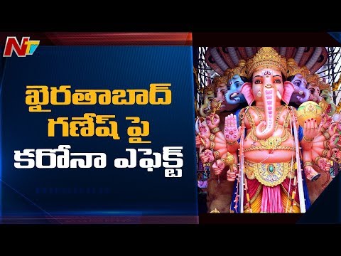 Coronavirus effect on height of Khairatabad Ganesh idol Coronavirus effect on height of Khairatabad Ganesh idol
