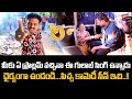 మీకు ఏ ప్రాబ్లమ్ వచ్చినా ఈ గులాబ్ సింగ్ ఉన్నాడు.!! Actor Venu Madhav Best Comedy Scene | Navvula Tv
