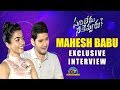 Mahesh Babu And Rashmika Interview- Sarileru Neekevvaru