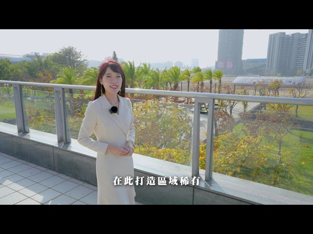 台中高鐵特區迎來住宅革新 櫻花建設引領區域發展新篇章