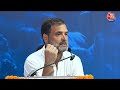 Rahul Gandhi Emotional Video LIVE: मंच पर बोलते-बोलते भावुक हुए राहुल गांधी | Priyanka Gandhi  - 00:00 min - News - Video
