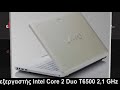 Sony VAIO VGN-NW160J