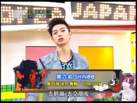 120703 日韓音樂風 SHINee - Stranger (LIVE)
