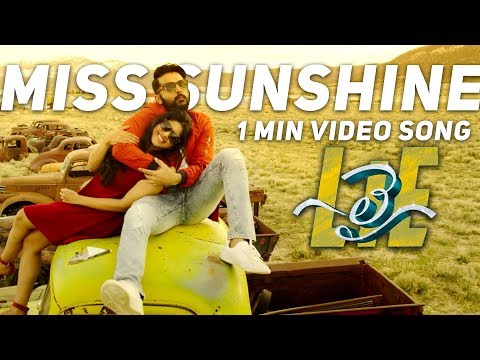 Lie-Movie-Miss-Sunshine-1Min-Video-Song