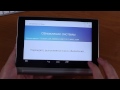 Lenovo Yoga Tablet 2 8 WiFi Обзор