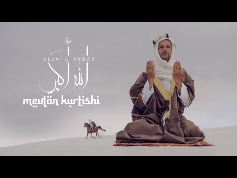 Upload mp3 to YouTube and audio cutter for Mevlan Kurtishi - Allahu Akbar (2023) | الله أكبر download from Youtube