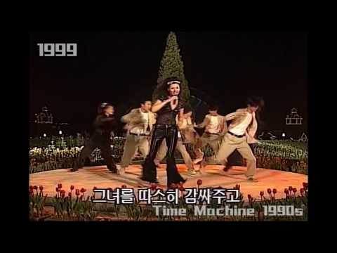 손상미 - 헤라의 질투.무대영상 (1999年)