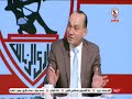 حمادة عبد اللطيف : هناك إختلاف بين مبارتين المصري و البورسعيدي ولكن بنفس التشكيل والغيابات