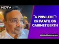 PM Oath Ceremony | On Taking Oath In Modi 3.0, BJP MP CR Paatil Says, Its A Privilege