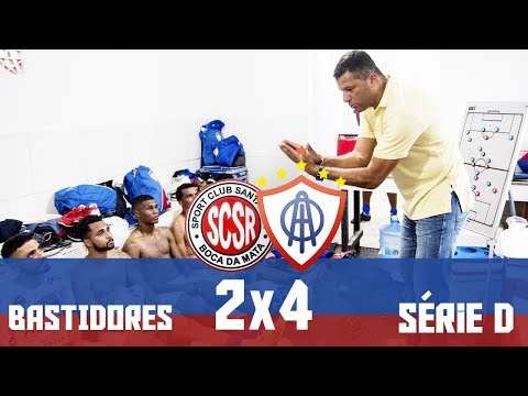 BASTIDORES: Santa Rita-AL 2x4 ITABAIANA - Brasileirão Série D - 2018