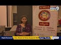 Financial Mastery: Highlights from the ATMIYA F.I.R.E. Workshop 2025 | Prime9 News  - 10:54 min - News - Video