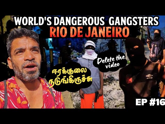 📷கேமராவ புடுங்கி..கதி கலங்கிட்டேன்😯| 🇧🇷BRAZIL Ep16