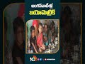 అంగన్‍వాడీల్లో బయోమెట్రిక్ | #biometric in #anganwadicentre  #cmrevanthreddy #shorts #10tv  - 00:51 min - News - Video