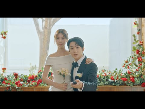 Would You Marry Me?'