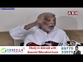 🔴LIVE : K Keshava Rao Sensational Press Meet | ABN Telugu  - 00:00 min - News - Video