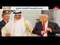 LIVE : మోదీ దెబ్బకు అమెరికా కంపెనీలు ఖతం? | Modi Vs Trump | USA Vs Modi | Burning Topic | hmtv  - 00:00 min - News - Video