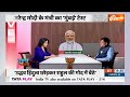 Piyush Goyal Exclusive Interview: क्या मोदी की गारंटी से मिलेगी मुंबई में जीत की वारंटी ! India TV  - 22:13 min - News - Video