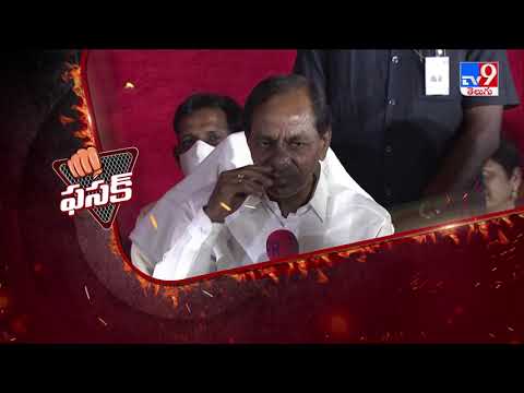 Byte: CM KCR on EC putting brake on Dalit Bandhu scheme in Huzurabad Byte: CM KCR on EC putting brake on Dalit Bandhu scheme in Huzurabad