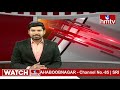 తెలంగాణలో పెరగనున్న రిజిస్ట్రేషన్ చార్జీలు | Telangana | hmtv  - 00:45 min - News - Video