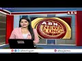 మాదాపూర్ కాకతీయ హిల్స్ పార్క్ పై కబ్జాదారుల కన్ను | Madhapura Kakatiya Hills Park Land Kabja | ABN  - 03:26 min - News - Video