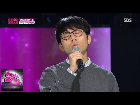 정승환 - 사랑에 빠지고 싶다_김조한 @K팝스타 시즌4 141207