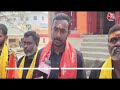 Ram Mandir Inauguration: Hyderabad से साइकिल पर Ayodhya पहुंचे रामभक्त, 17 दिन तक चले नंगे पैर  - 02:30 min - News - Video
